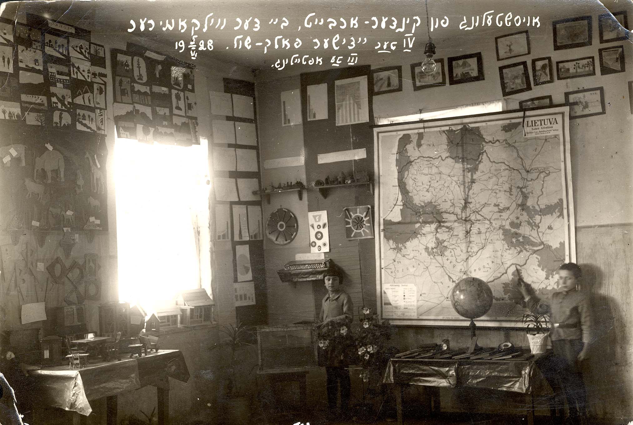 A Yiddish school in Ukmergė, 1928